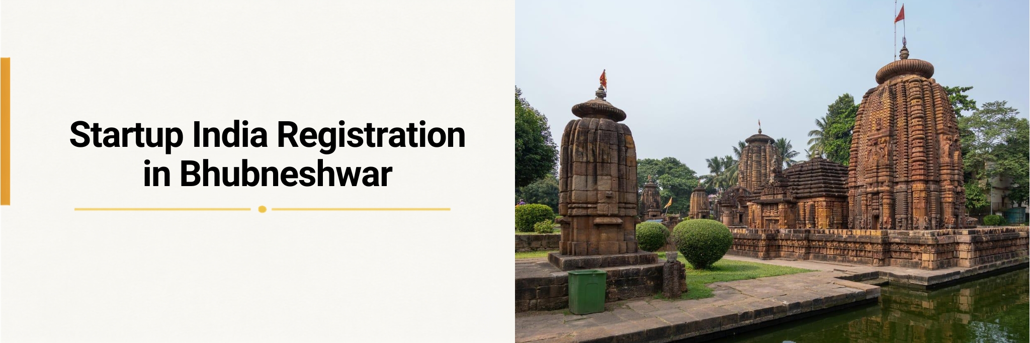 Startup India Registration